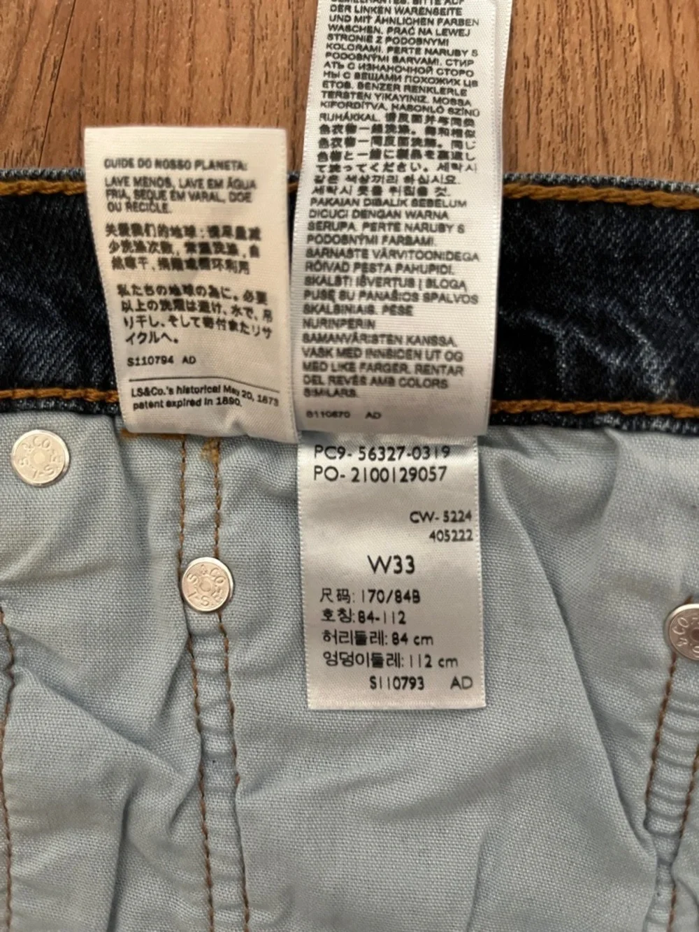 NWT Levi’s 501 Denim Shorts